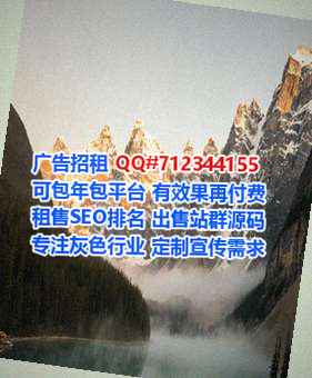 历下捐卵路桥事务所